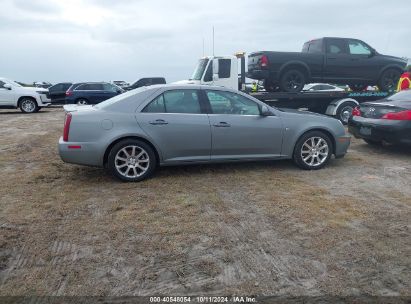 Lot #2992824552 2005 CADILLAC STS V8