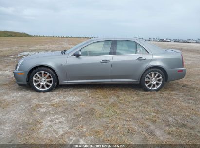 Lot #2992824552 2005 CADILLAC STS V8