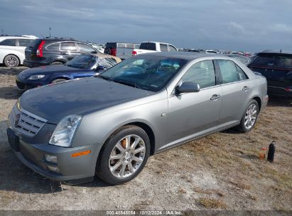 Lot #2992824552 2005 CADILLAC STS V8