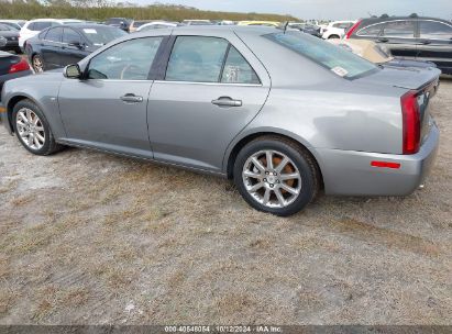 Lot #2992824552 2005 CADILLAC STS V8