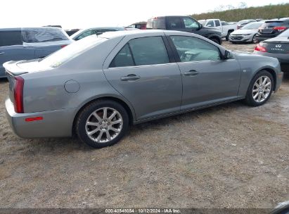 Lot #2992824552 2005 CADILLAC STS V8