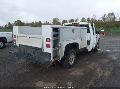 Lot #2996533850 2010 GMC SIERRA 2500HD WORK TRUCK