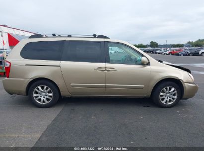 Lot #3018514408 2006 KIA SEDONA EX/LX