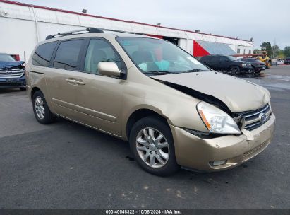 Lot #3018514408 2006 KIA SEDONA EX/LX