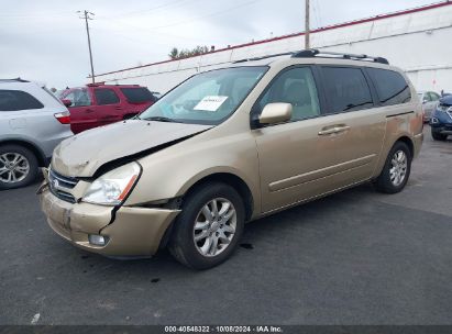 Lot #3018514408 2006 KIA SEDONA EX/LX