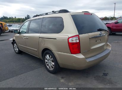 Lot #3018514408 2006 KIA SEDONA EX/LX