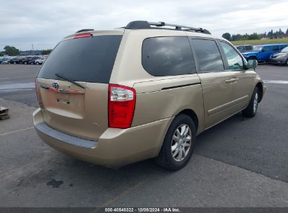 Lot #3018514408 2006 KIA SEDONA EX/LX