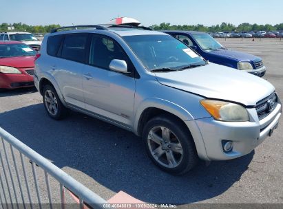 Lot #2992829961 2011 TOYOTA RAV4 SPORT