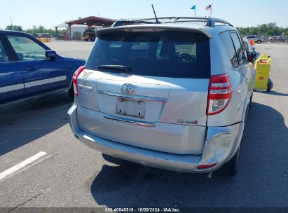 Lot #2992829961 2011 TOYOTA RAV4 SPORT