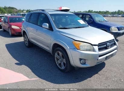 Lot #2992829961 2011 TOYOTA RAV4 SPORT