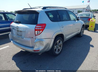 Lot #2992829961 2011 TOYOTA RAV4 SPORT