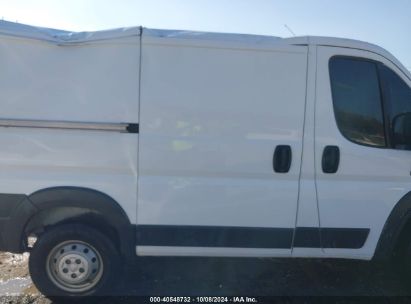 Lot #2992817626 2018 RAM PROMASTER 1500 LOW ROOF 118 WB