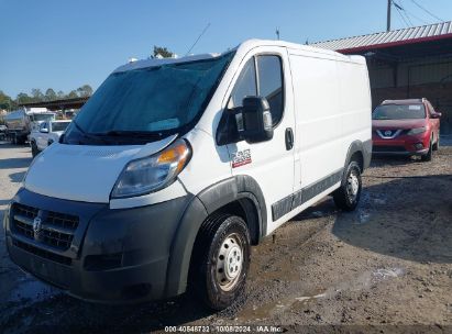 Lot #2992817626 2018 RAM PROMASTER 1500 LOW ROOF 118 WB