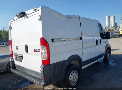 Lot #2992817626 2018 RAM PROMASTER 1500 LOW ROOF 118 WB