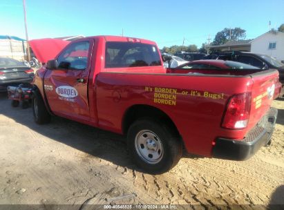 Lot #2995300201 2020 RAM 1500 CLASSIC TRADESMAN  4X2 6'4 BOX