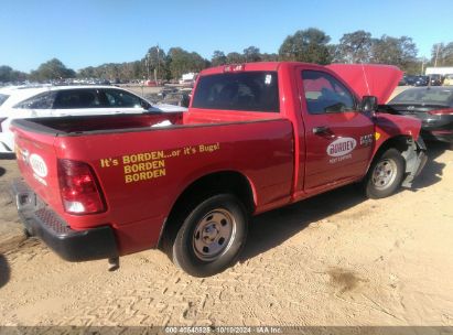 Lot #2995300201 2020 RAM 1500 CLASSIC TRADESMAN  4X2 6'4 BOX