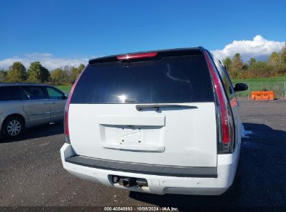 Lot #2990349352 2008 GMC YUKON XL 1500 SLT