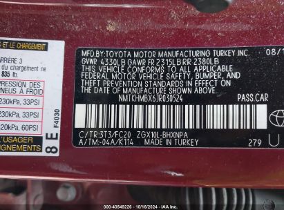 Lot #3035076742 2018 TOYOTA C-HR XLE