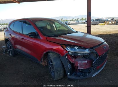 Lot #3035707880 2021 FORD ESCAPE SE