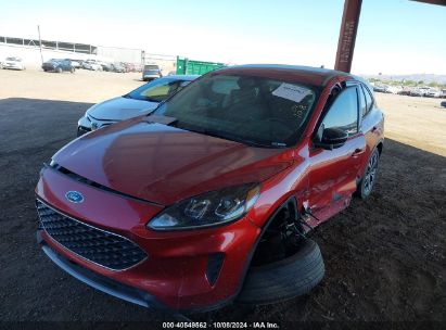 Lot #3035707880 2021 FORD ESCAPE SE