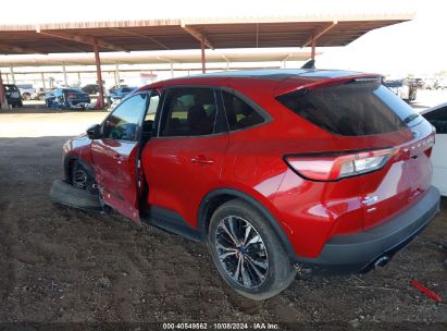 Lot #3035707880 2021 FORD ESCAPE SE