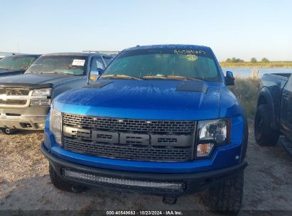 Lot #2992824537 2012 FORD F-150 SVT RAPTOR