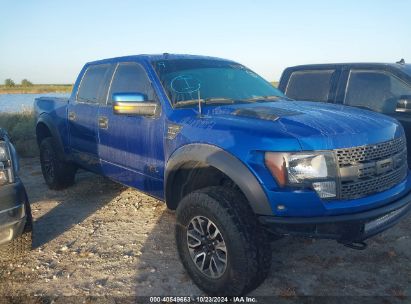 Lot #2992824537 2012 FORD F-150 SVT RAPTOR