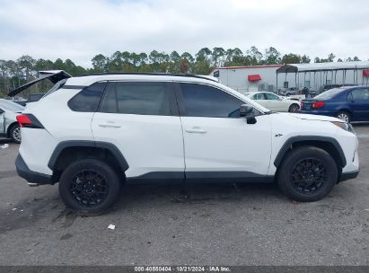 Lot #2995300115 2020 TOYOTA RAV4 LE