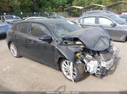 Lot #3037549001 2012 LEXUS CT 200H PREMIUM