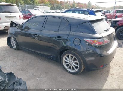 Lot #3037549001 2012 LEXUS CT 200H PREMIUM