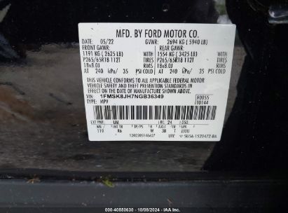 Lot #2995283392 2022 FORD EXPLORER TIMBERLINE