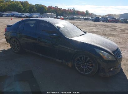 Lot #2995300084 2011 INFINITI G37X