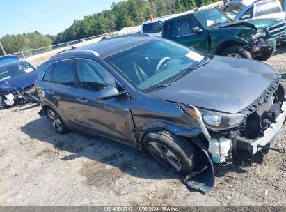 Lot #3035076703 2017 KIA NIRO LX