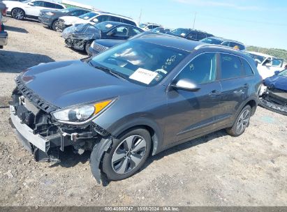 Lot #3035076703 2017 KIA NIRO LX