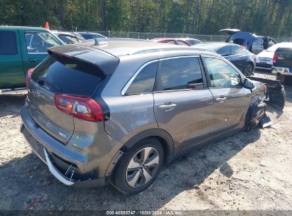 Lot #3035076703 2017 KIA NIRO LX