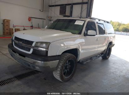 Lot #2992829941 2004 CHEVROLET SUBURBAN 1500 Z71