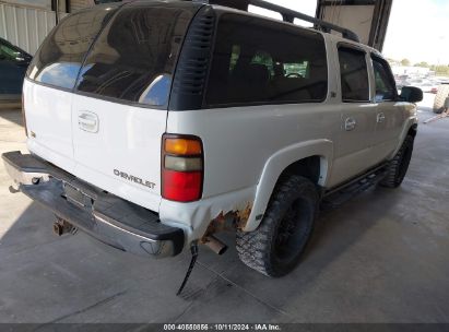 Lot #2992829941 2004 CHEVROLET SUBURBAN 1500 Z71