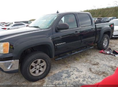 Lot #2996533825 2009 GMC SIERRA 1500 SLE