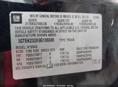 Lot #2996533825 2009 GMC SIERRA 1500 SLE