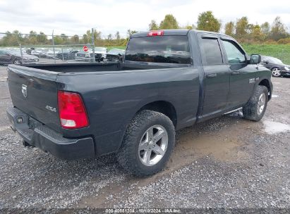 Lot #3035076694 2017 RAM 1500 EXPRESS  4X4 6'4 BOX