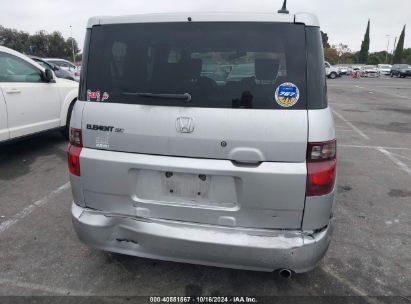 Lot #2996535688 2007 HONDA ELEMENT SC