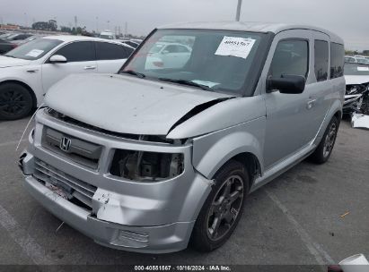 Lot #2996535688 2007 HONDA ELEMENT SC