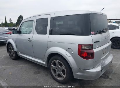 Lot #2996535688 2007 HONDA ELEMENT SC