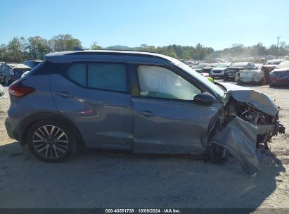 Lot #2992817599 2023 NISSAN KICKS SR XTRONIC CVT