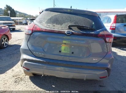 Lot #2992817599 2023 NISSAN KICKS SR XTRONIC CVT