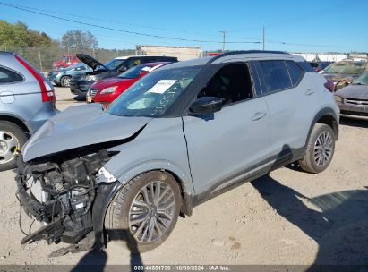 Lot #2992817599 2023 NISSAN KICKS SR XTRONIC CVT