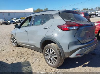 Lot #2992817599 2023 NISSAN KICKS SR XTRONIC CVT