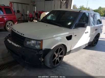 Lot #2992829954 2006 LAND ROVER RANGE ROVER SPORT SUPERCHARGED