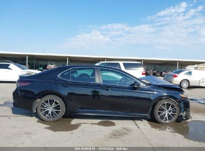 Lot #3035086848 2023 TOYOTA CAMRY SE