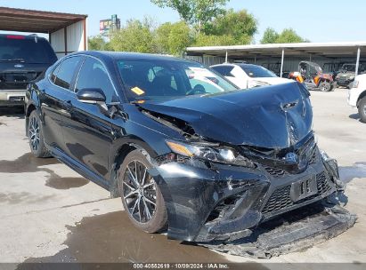 Lot #3035086848 2023 TOYOTA CAMRY SE